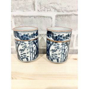 Vintage KOTEN MARU Tea Cups Glasses Set Of 2 4” Tall, 3” Diameter